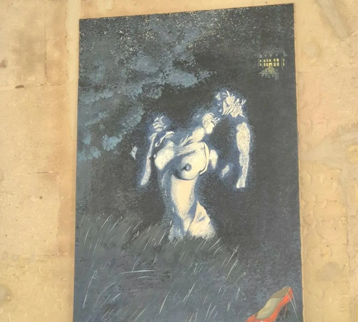 La Maison Des Artistes Arles France
